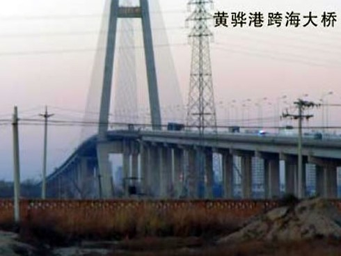 贡山注浆管小导管管棚管应用案例