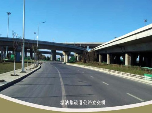 贡山案例展示
